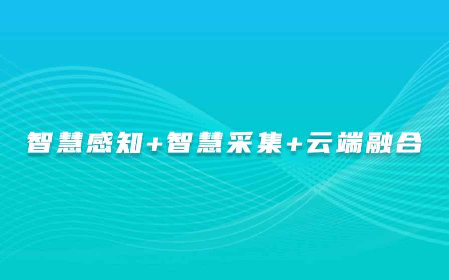 相约南昌，爱游戏体育app下载邀您共赴2022中国水博览会